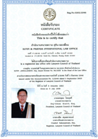 Registered law office with Lawyers Council of Thailand